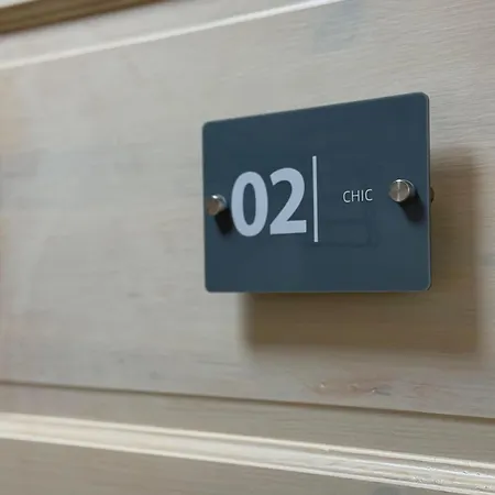 Boutique 02 * ザダル